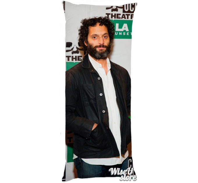 Jason Mantzoukas Full Body Pillow case Pillowcase Cover