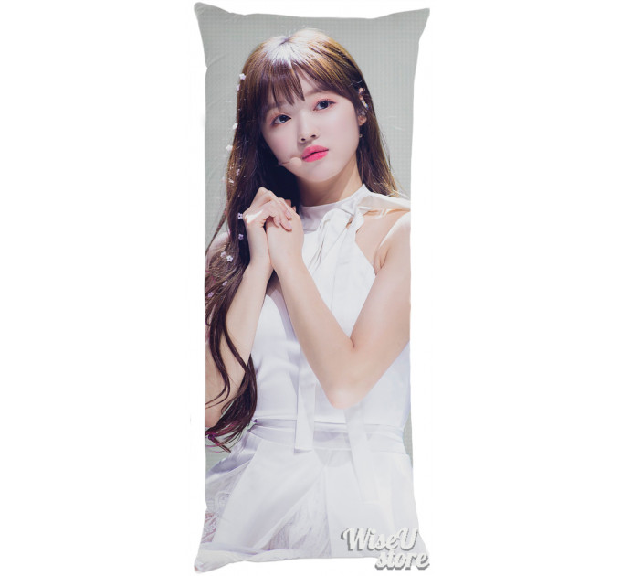 Yooa Full Body Pillow case Pillowcase Cover