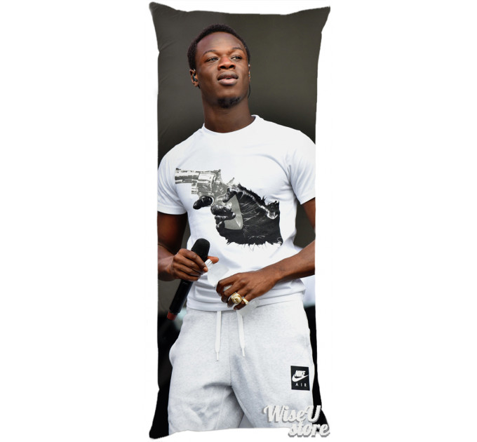 J HUS Full Body Pillow case Pillowcase Cover